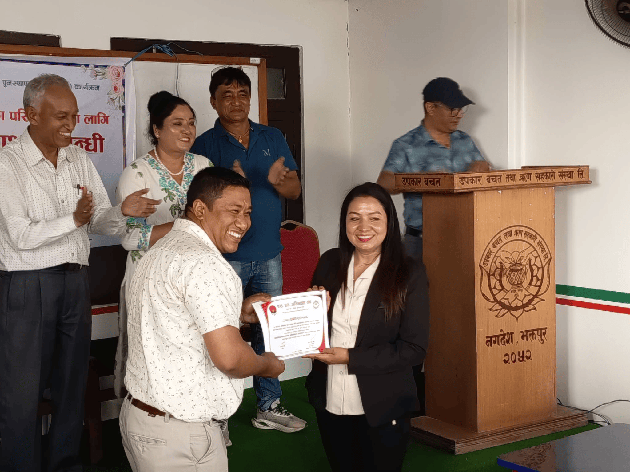 अपाङ्गता भएका व्यक्तिहरूलाई उद्यमशीलता विकास तालिम