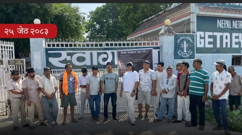 सेवामा अवरोध नगर्न  गेटा आँखा अस्पतालको आग्रह