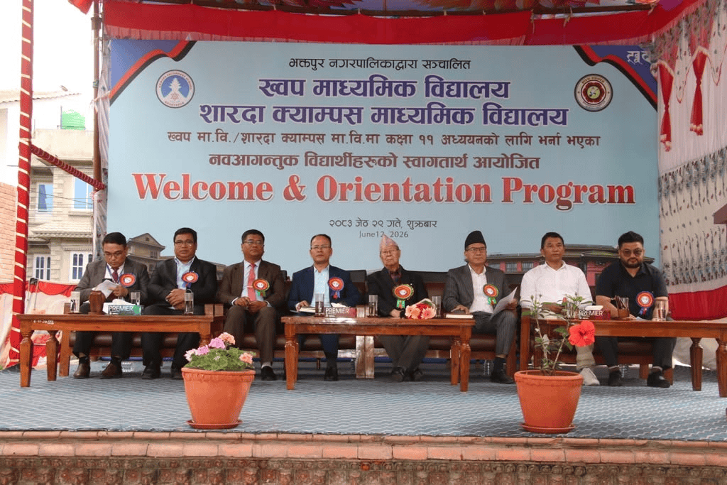 ख्वपमा कक्षा ११ मा भर्ना भएका विद्यार्थीको स्वागत कार्यक्रममा जे देखियो....