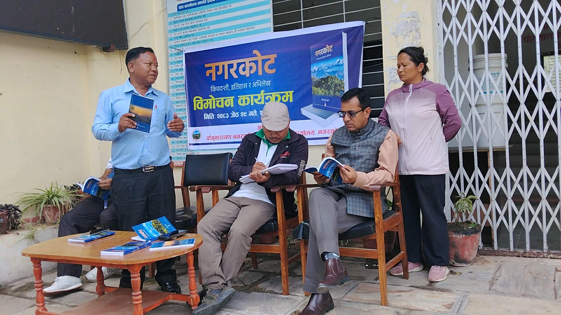 नगरकोट क्षेत्र प्राकृतिक सौन्दर्य, ऐतिहासिक सम्पदा, धार्मिक आस्था तथा सांस्कृतिक विविधताले सम्पन्न अनुपम भू–भाग