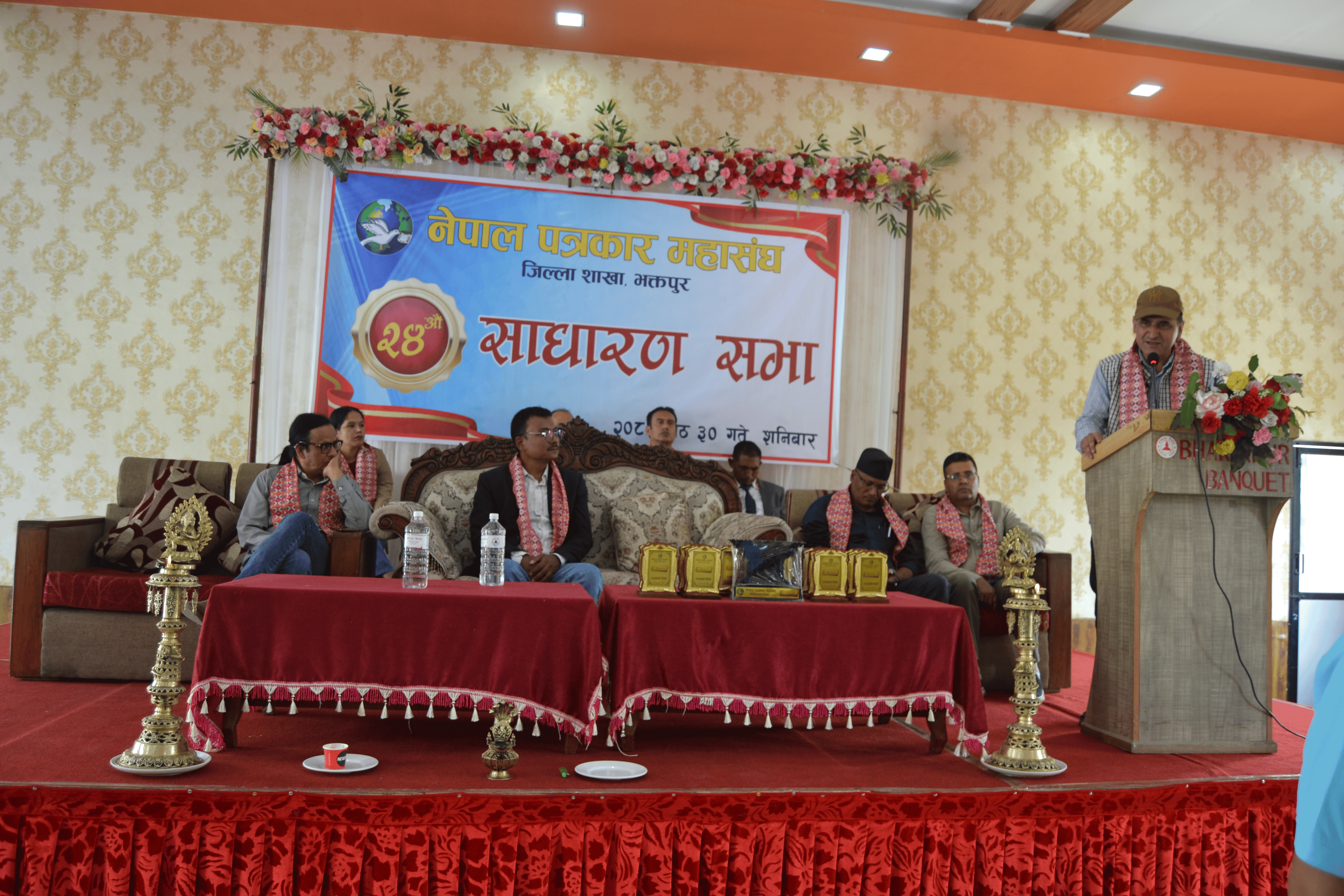 साधारणसभालाई आन्दोलनको सभाका रुपमा अघि बढाउनुपर्ने