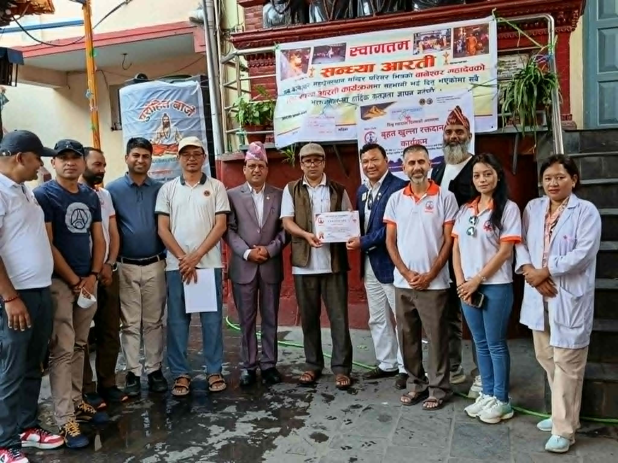 लायन्स क्लब अफ काठमाडौ स्प्रीचुअलद्वारा ३३ पाउण्ड रगत संकलन