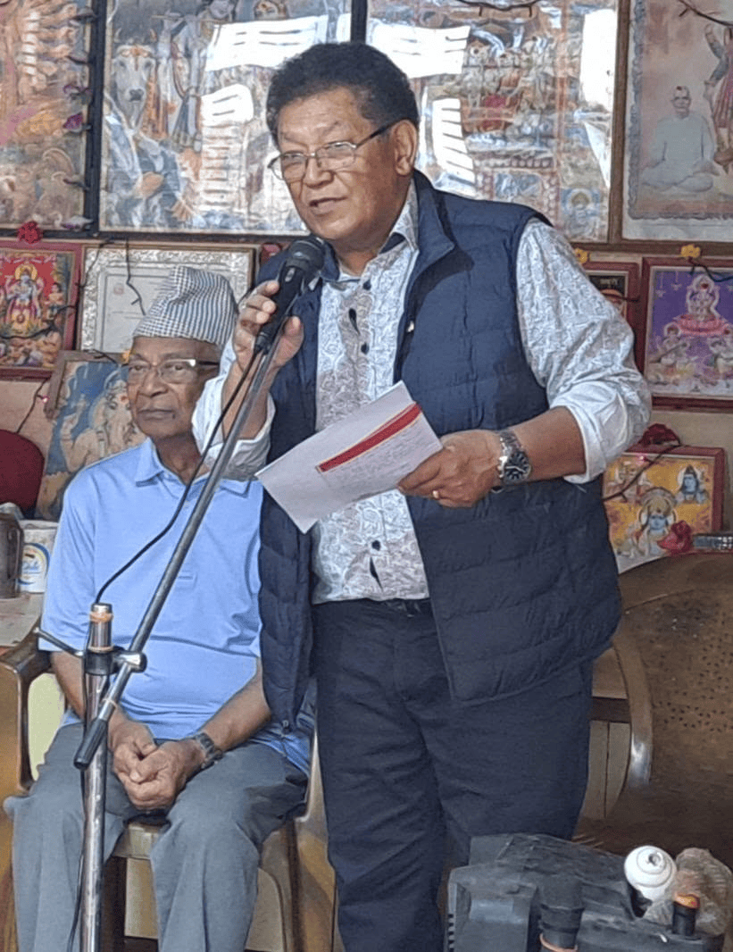 "दुरब्यबहार विरुद्धकाे २१ आैबिश्व चेतना दिवस सम्पन्न"