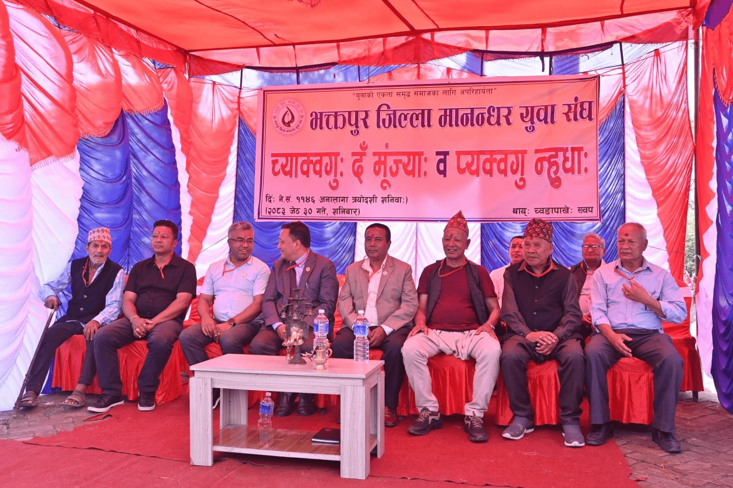 तोरीको तेल उत्पादनमार्फत आन्तरिक रोजगारी प्रवद्र्धन गर्ने