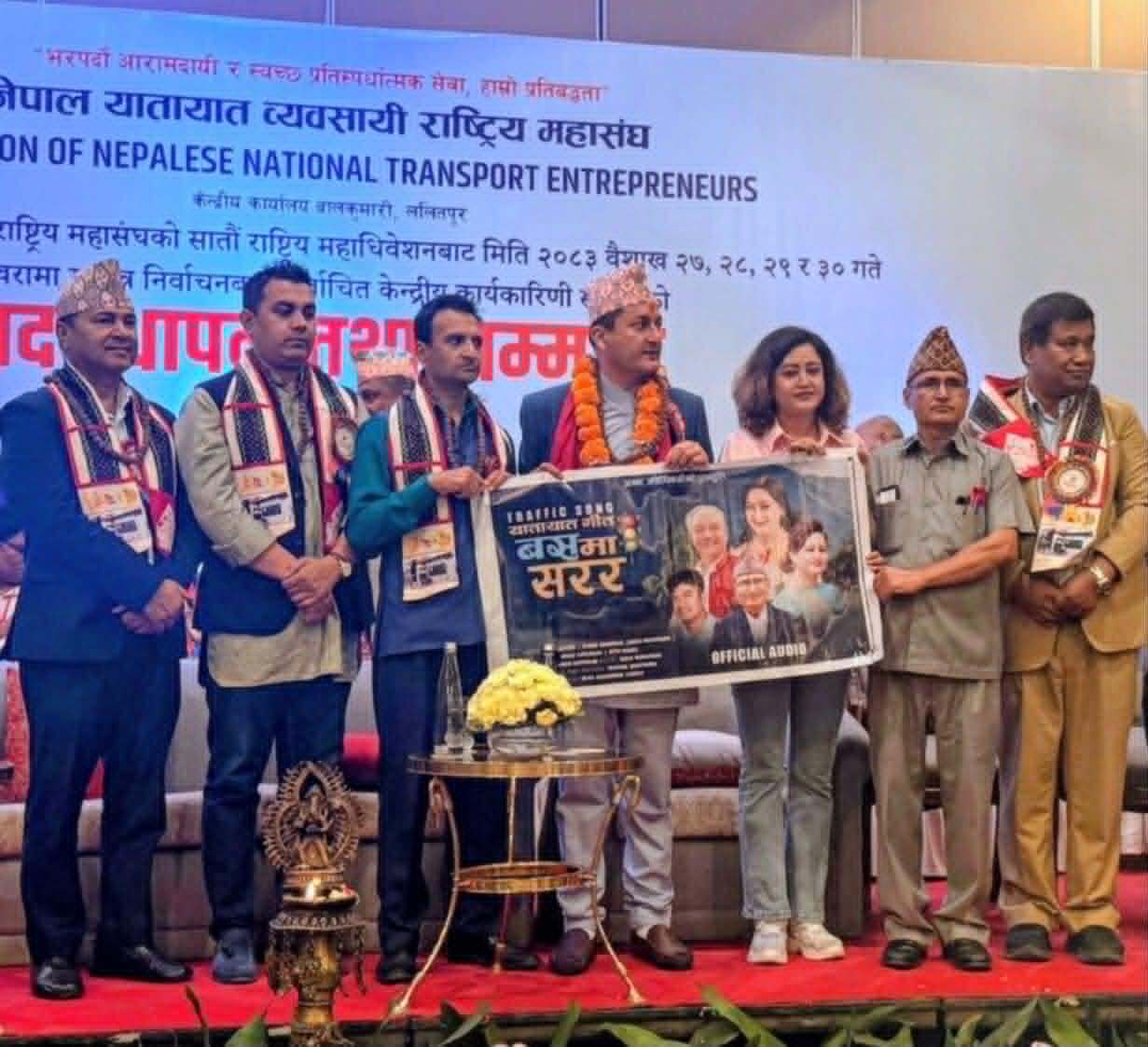 अमरको मरेको त्यो गीत ‘बसमा सरर ….’ यसरी जीवित भयो