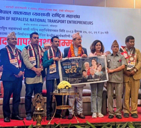 अमरको मरेको त्यो गीत ‘बसमा सरर ….’ यसरी जीवित भयो