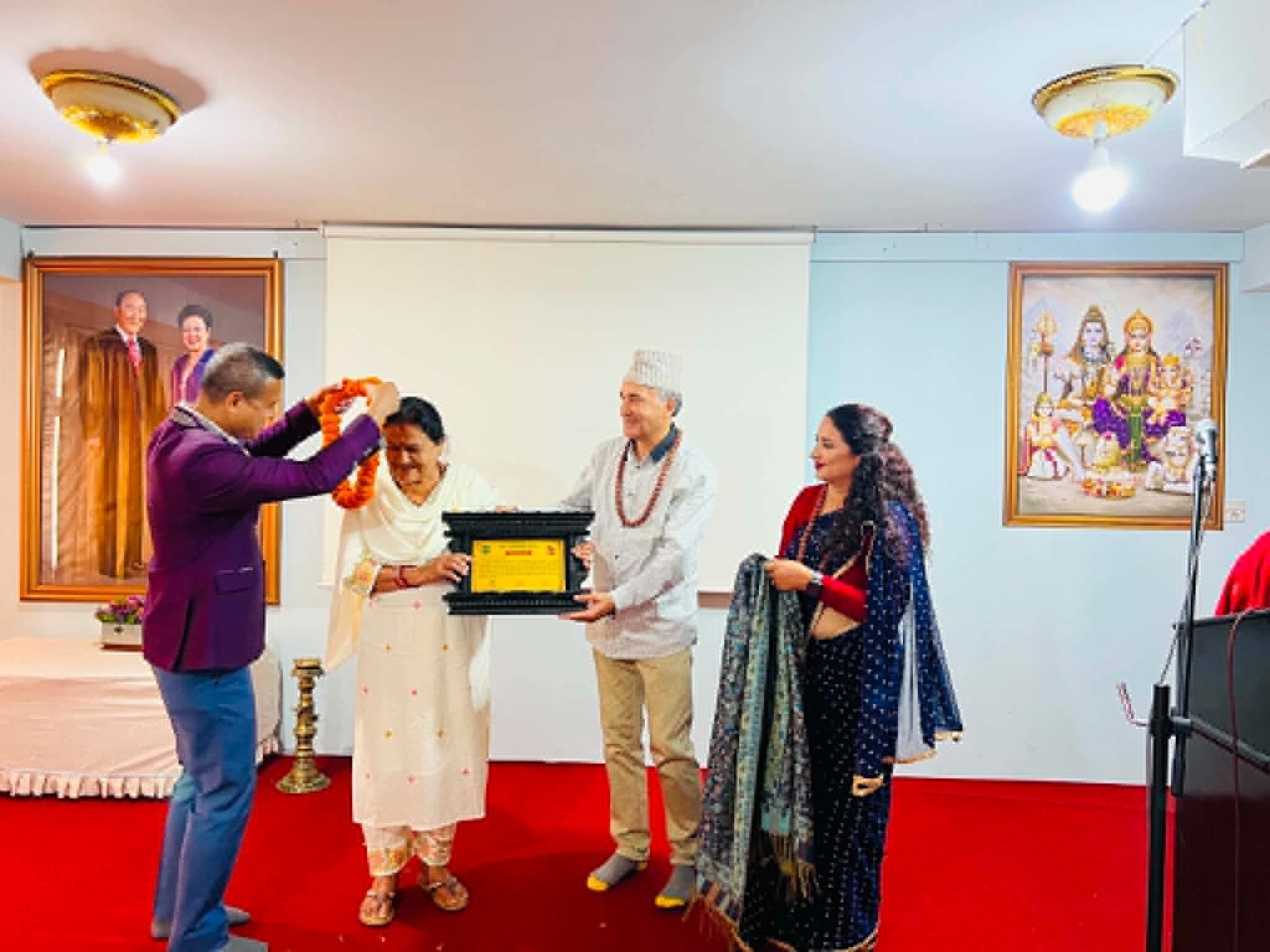 जरा फाउन्डेसनद्वारा ज्ञानु राणाको सम्मान; सावित्री गिरीको 'छाल ओढेर' माथि विमर्श सम्पन्न