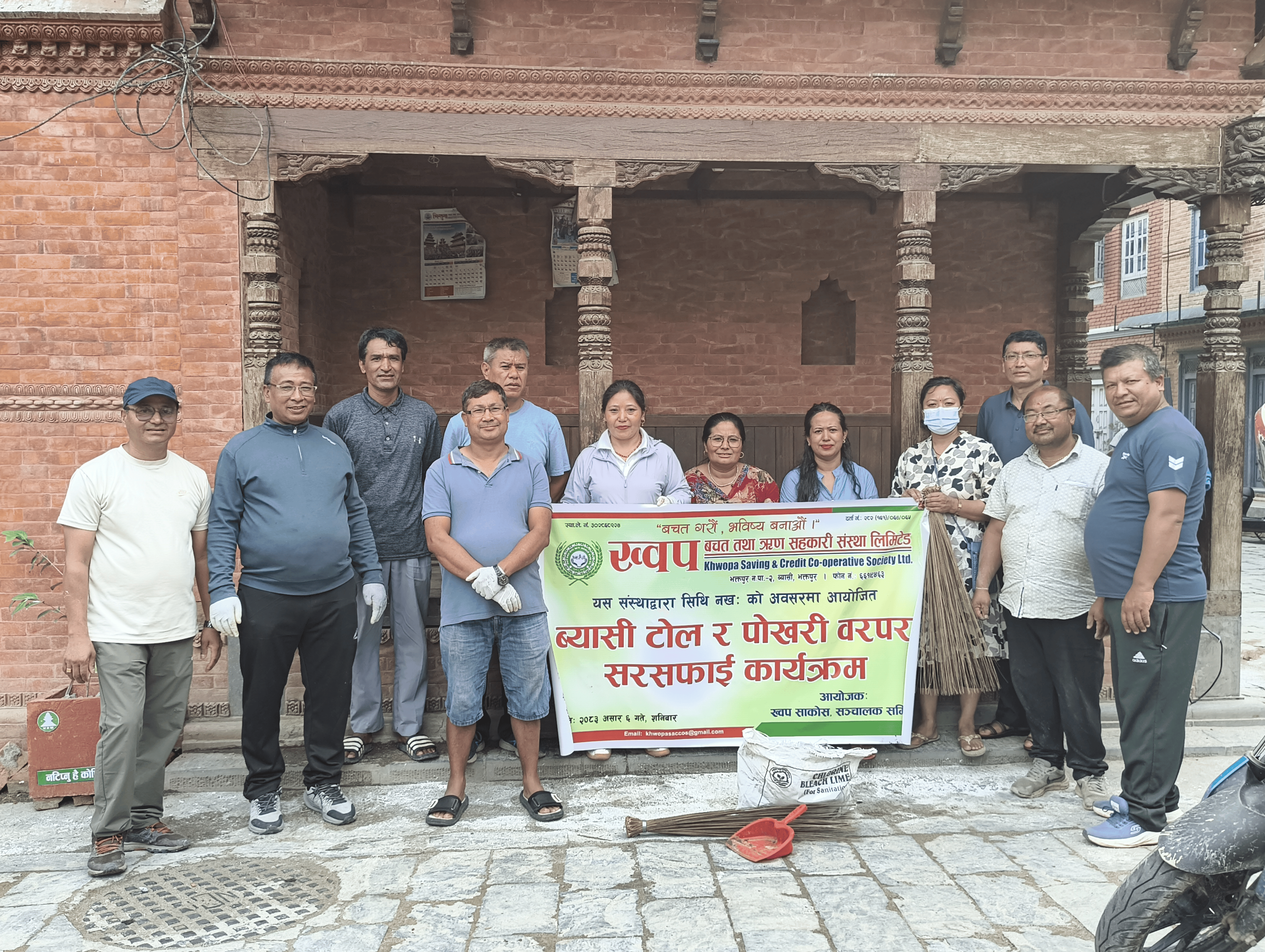 ख्वप साकोसको आयोजनामा ब्यासी टोलमा सरसफाइ कार्यक्रम सम्पन्न