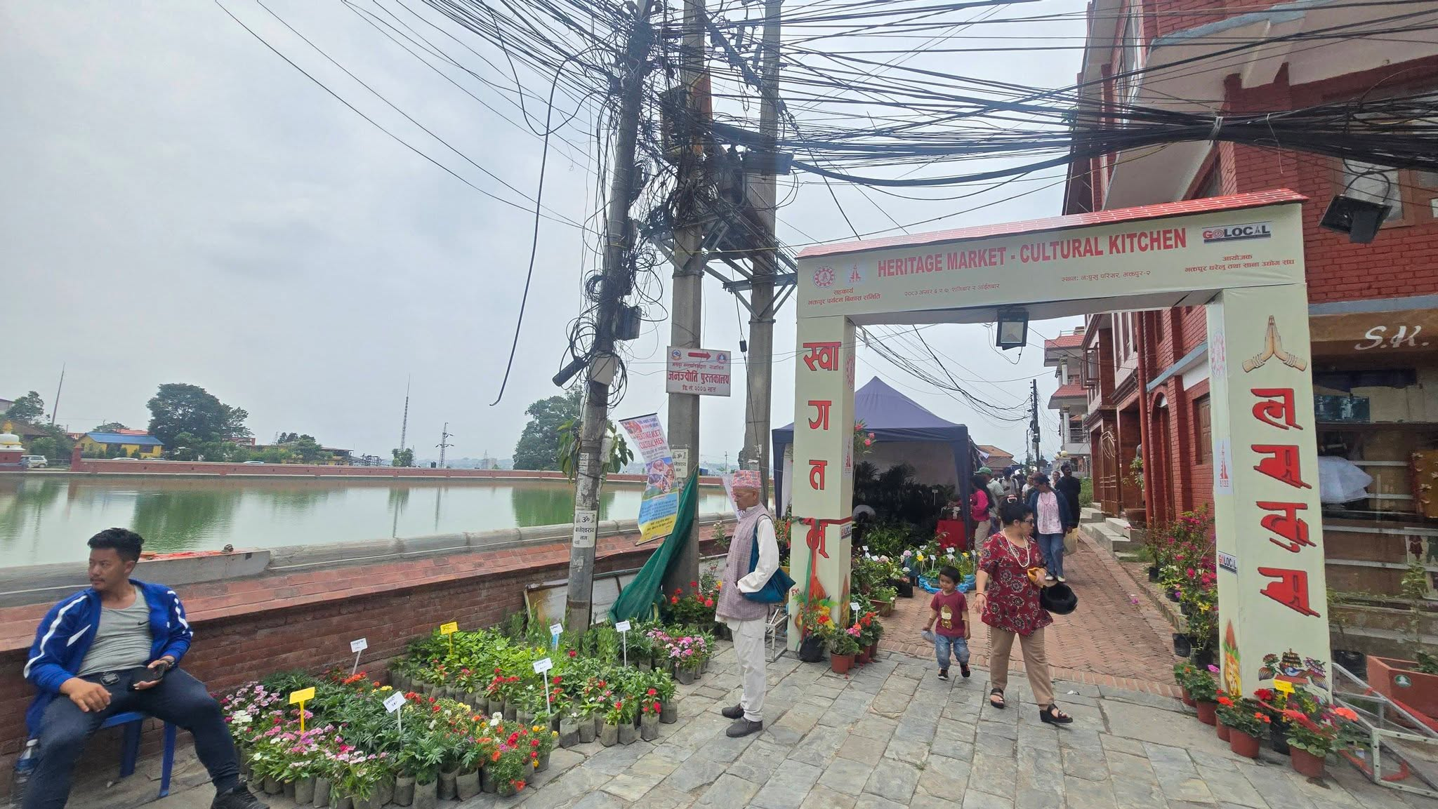 नपुखु छेउमा मेला सुरुः भोलिसम्म चल्ने
