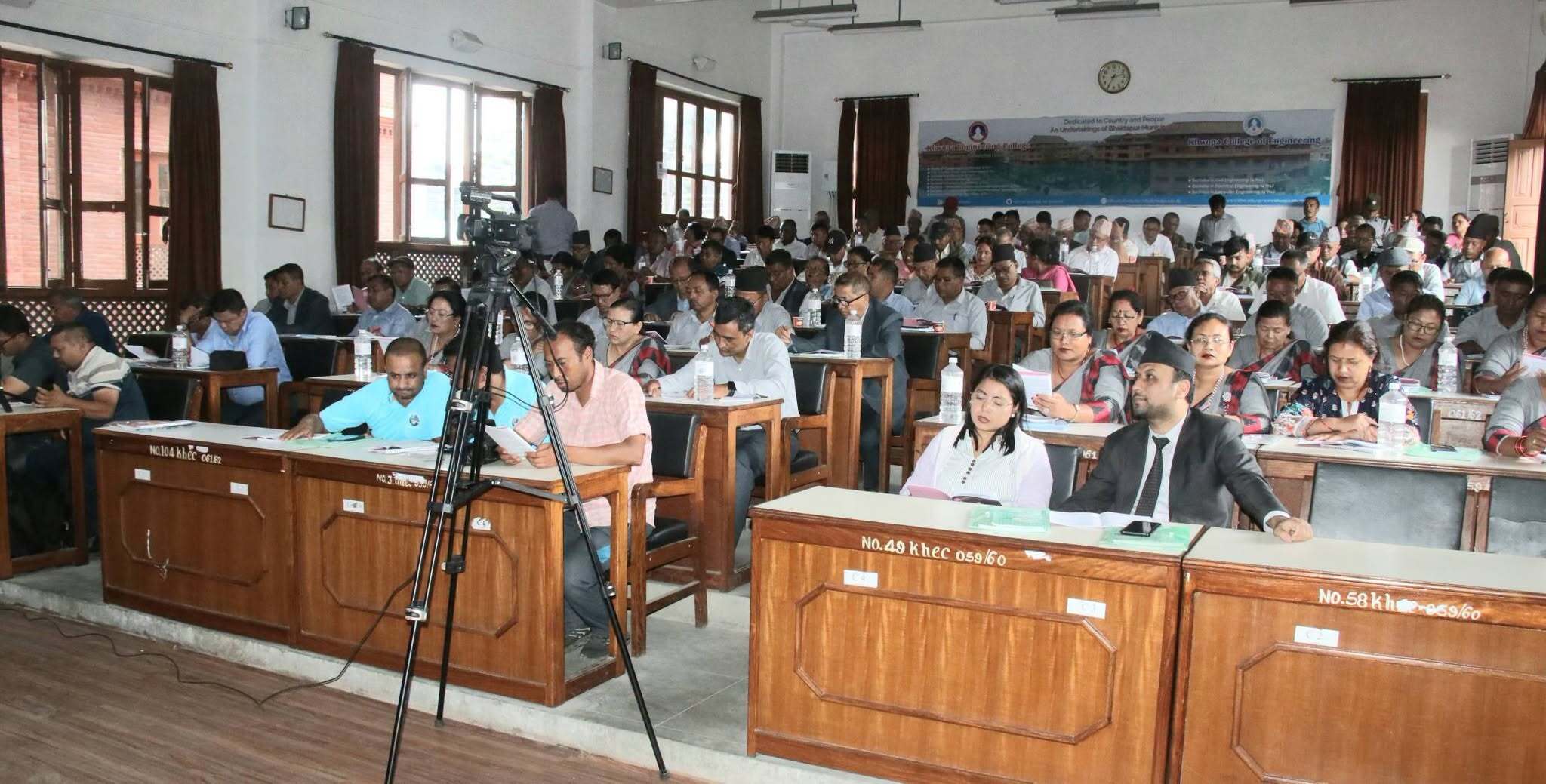 भक्तपुर नगरपालिकाको बीसौं नगर सभा सुरु