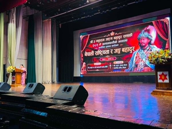 जंगबहादुर राणाको २०९ औं जन्म जयन्ती: इतिहासको निष्पक्ष मूल्यांकन हुनुपर्नेमा जोड