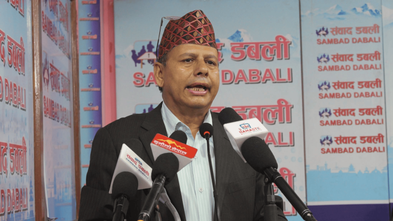 समाजवादी कम्युनिष्ट पार्टी नेपालको एकता राष्ट्रिय भेला सम्पन्न, ५७ सदस्यीय केन्द्रीय समिति गठन