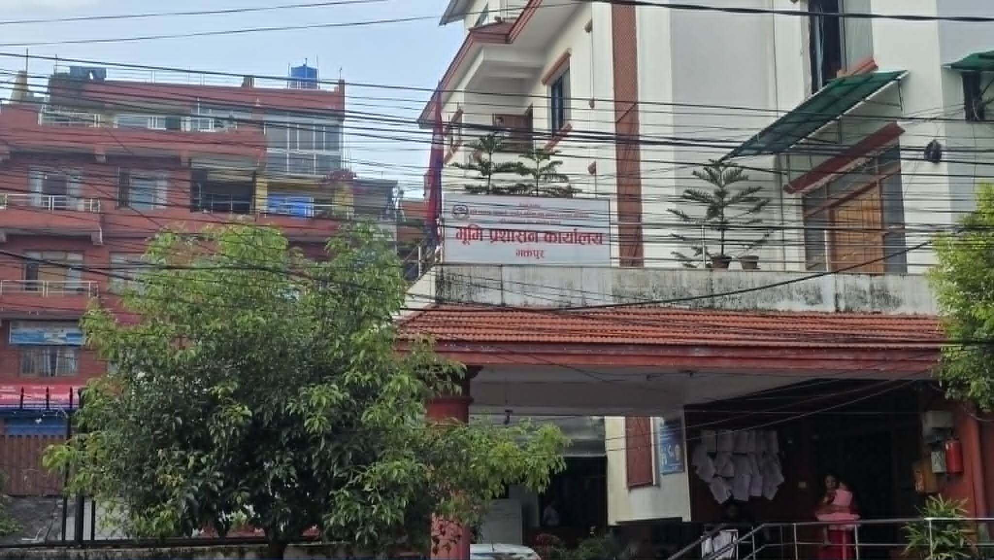 मध्यपुर थिमिको २८ रोपनी वढी खोलाको जमिन कित्ताकाट गरी व्यक्तिका नाममा 