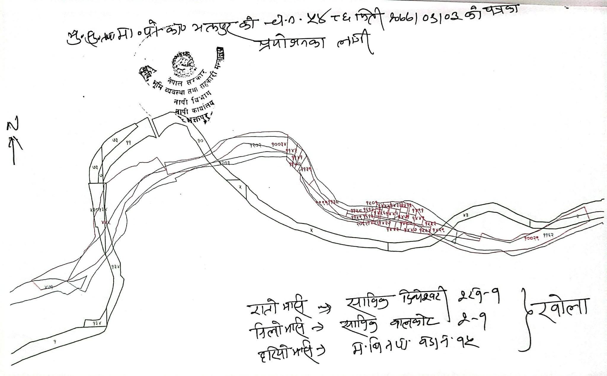 मध्यपुर थिमिको २८ रोपनी वढी खोलाको जमिन कित्ताकाट गरी व्यक्तिका नाममा 