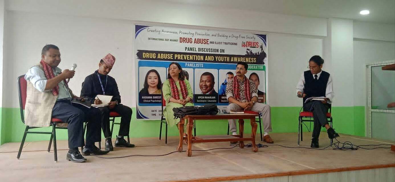 जनचेतना भए लागू पदार्थको कुलतबाट छुटकारा