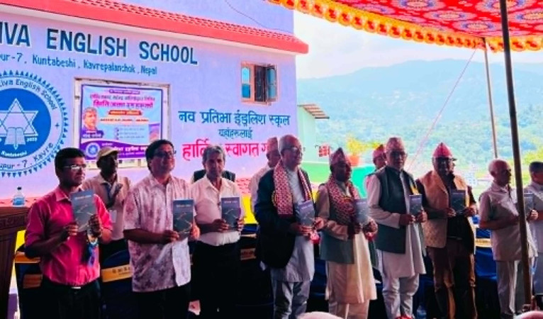 चालिसेको नियात्राकृति ‘क्षितिजका रङहरू’ लोकार्पित