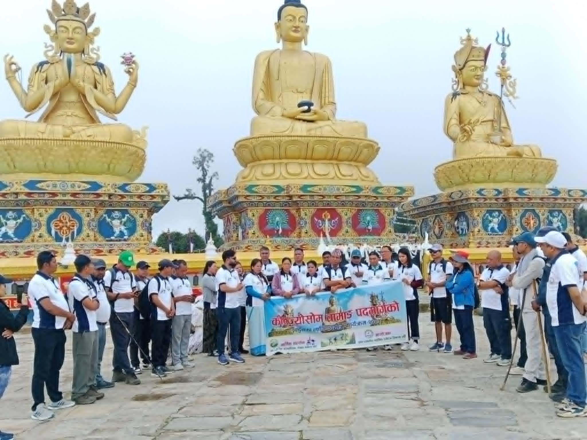 कोन्ज्योसोम तामाङ पदयात्रा कार्यक्रम सम्बन्धमा सुझाव तथा अनुभूति