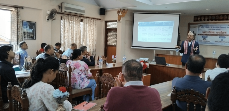 आर्थिक ऐन २०८३ मा व्यवस्था गरिएका कर छुटसम्बन्धी अन्तरक्रिया  