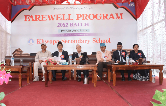 ख्वपमा कक्षा १२ का विद्यार्थीलाई गरियो विदाईः  नेपाल टप विद्यार्थीलाइ सम्मान
