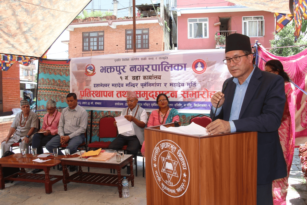 भक्तपुर सांस्कृतिक सम्पदाले भरिपूर्ण ऐतिहासिक नगर