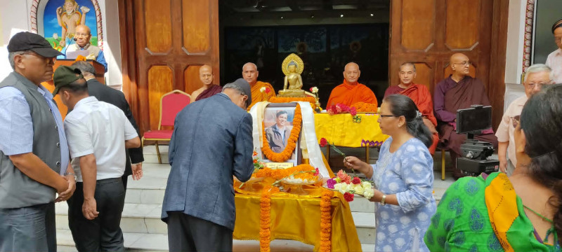 धर्म संवेगपूर्ण श्रद्धाञ्जली सभा