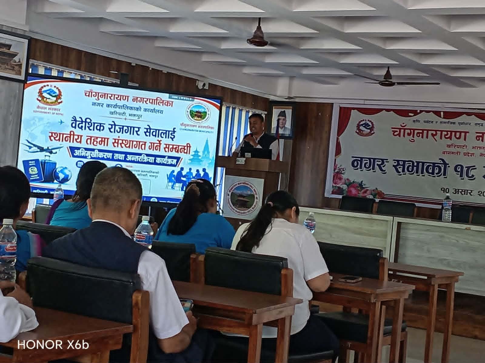 समुदायस्तरमा सुरक्षित वैदेशिक रोजगारी र मानसिक स्वास्थ्यबारे २३ वटा अभिमुखीकरण सम्पन्न