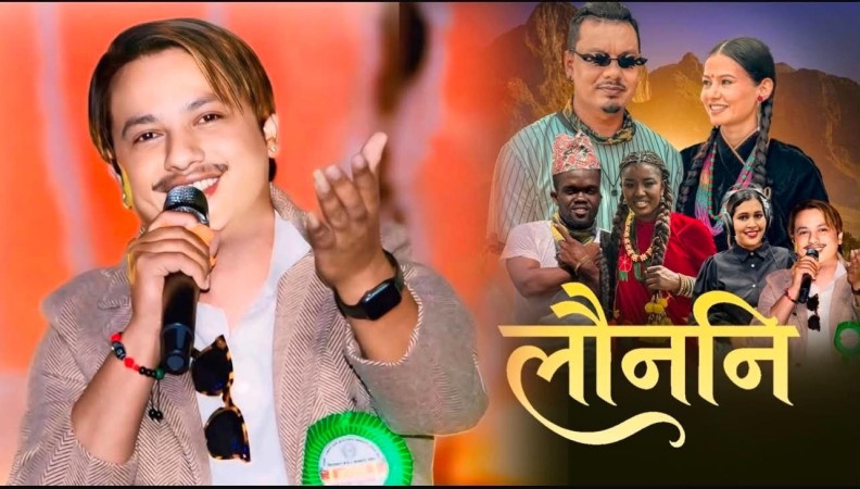 परदेशको माटोबाट नेपाली मन रुवाउने सुरेश अञ्जानको “लौननी यस्तो भएँ म किन ?” सार्वजनिक