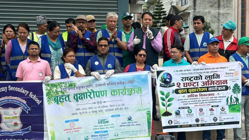 भक्तपुरमा वृक्षारोपण अभियान : "राष्ट्रको लागि २ घण्टा" ले हराभरा बनायो सूर्यविनायकको चख्खुफाँट