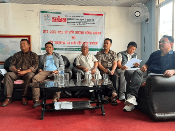 कमलविनायक साकोसमा आगामी बजेट तथा वार्षिक कार्ययोजना सम्बन्धी छलफल