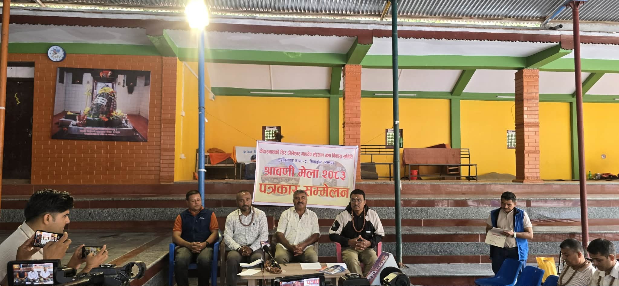 पर्सिदेखि डोलेश्वरमा साउने मेलाः एक करोड भेटी उठ्ने अ‍ेपक्षा 