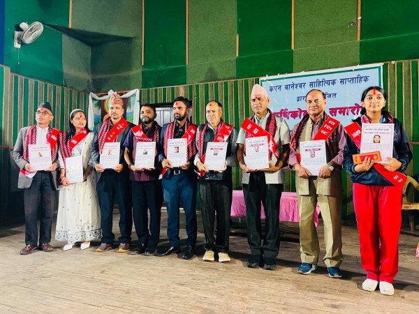 कपन बानेश्वर साप्ताहिक ‘कबा’ को १४औँ वार्षिकोत्सवमा विभिन्न स्रष्टा सम्मानित तथा पुरस्कृत