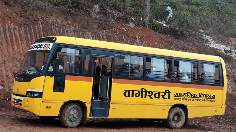 विद्यार्थीको रोजाईमा भक्तपुरको बागीश्वरी स्कुल