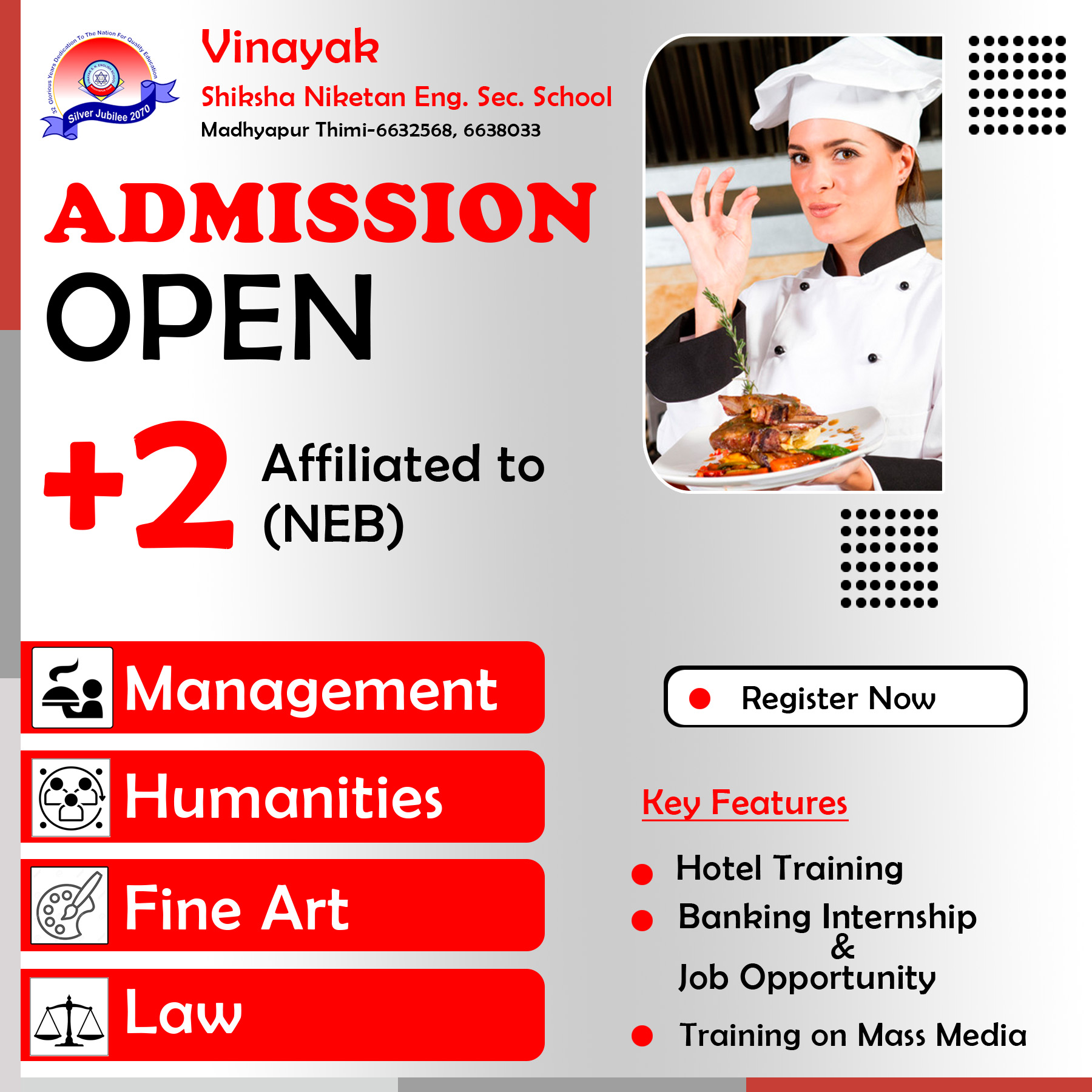 भक्तपुरकै अग्रणी विनायक शिक्षा निकेतन स्कुल