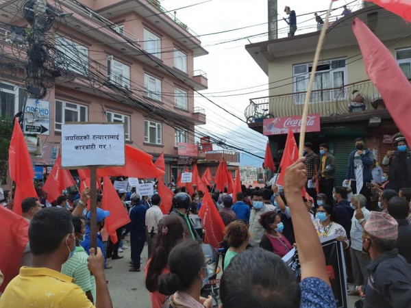 एमसीसीविरुद्धको नेमकिपाको प्रदर्शनमा प्रहरी हस्तक्षेप, दजर्नाै घाइते, कोही अस्पतालमा