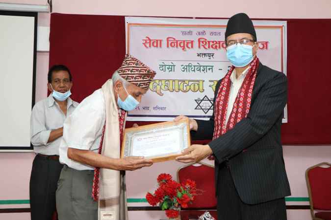 सेवा निबृत शिक्षक समाजको दोश्रो साधारणसभा सम्पन्न 