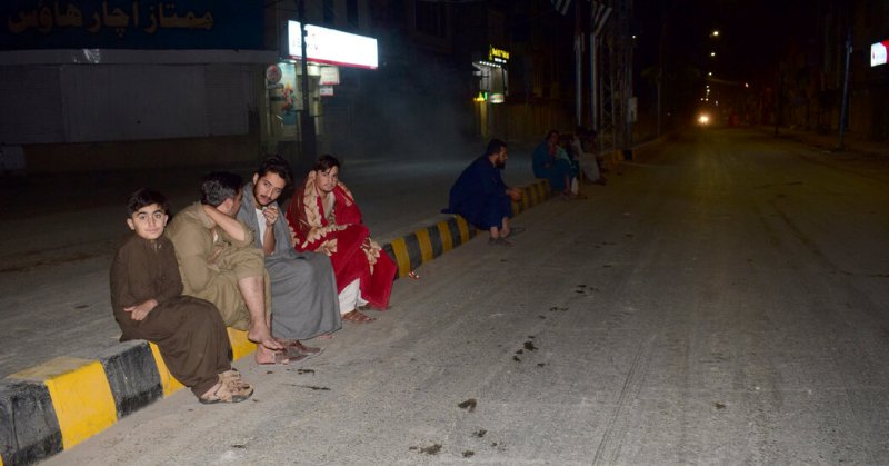  पाकिस्तानमा विहानै ५.७ रेक्टरको भूकम्प : कम्तिमा ३८ जनाको मृत्यु 