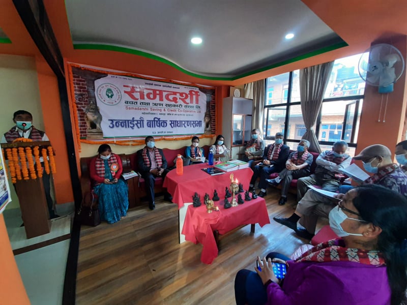 समदर्शीको १९ औं बार्षिक साधारणसभा सम्पन्न