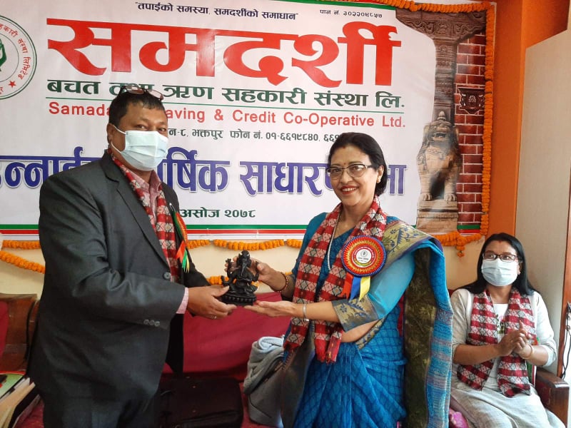 समदर्शीको १९ औं बार्षिक साधारणसभा सम्पन्न