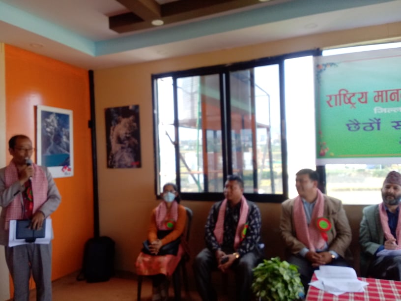 अधिकार माग्ने होइन, छिन्ने हो : अध्यक्ष खरेल