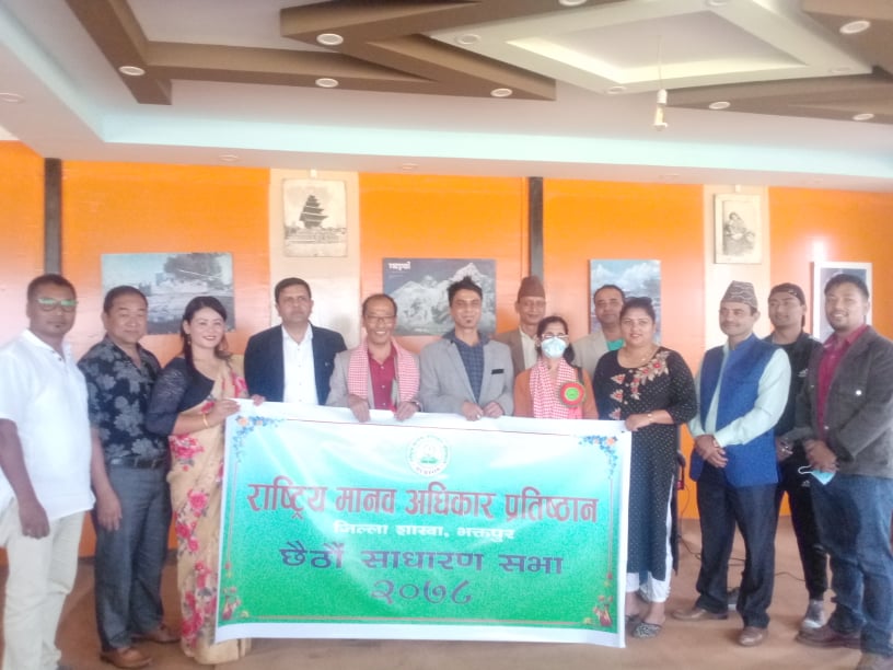 अधिकार माग्ने होइन, छिन्ने हो : अध्यक्ष खरेल