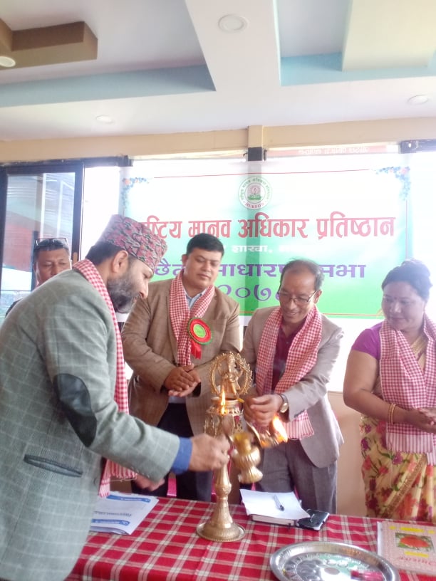 अधिकार माग्ने होइन, छिन्ने हो : अध्यक्ष खरेल