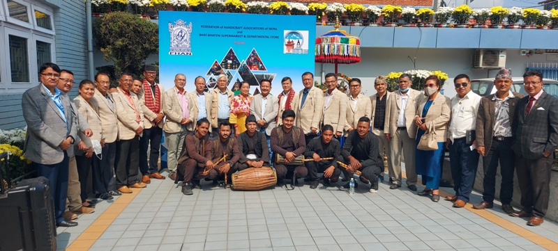 भाटभेटनीमा हस्तकला कोसेली मेला