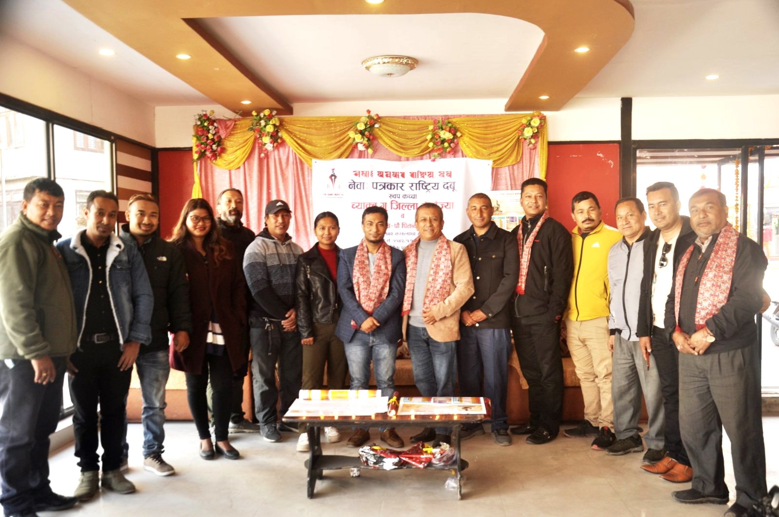 नेवाः पत्रकार राष्ट्रिय दबू भक्तपुर शाखाको आठौं साधारण सभा  सम्पन्न
