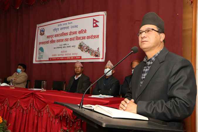 भोलिबाट २०७८ अन्तर्गत राष्ट्रिय जनगणना सुरु हुँदै