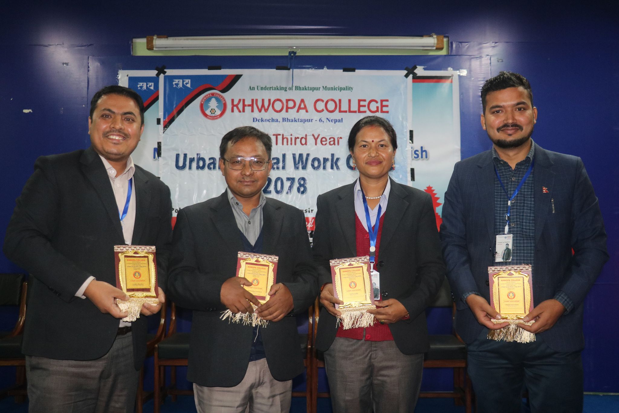 ख्वपका विद्यार्थीेले गरे रिपोर्ट प्रस्तुतीकरण कार्यक्रम 