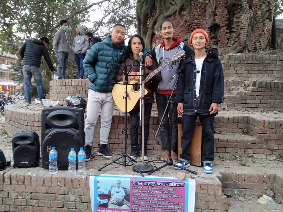 भक्तपुरमा रविन तामाङ्ग बचाउ अभियान 