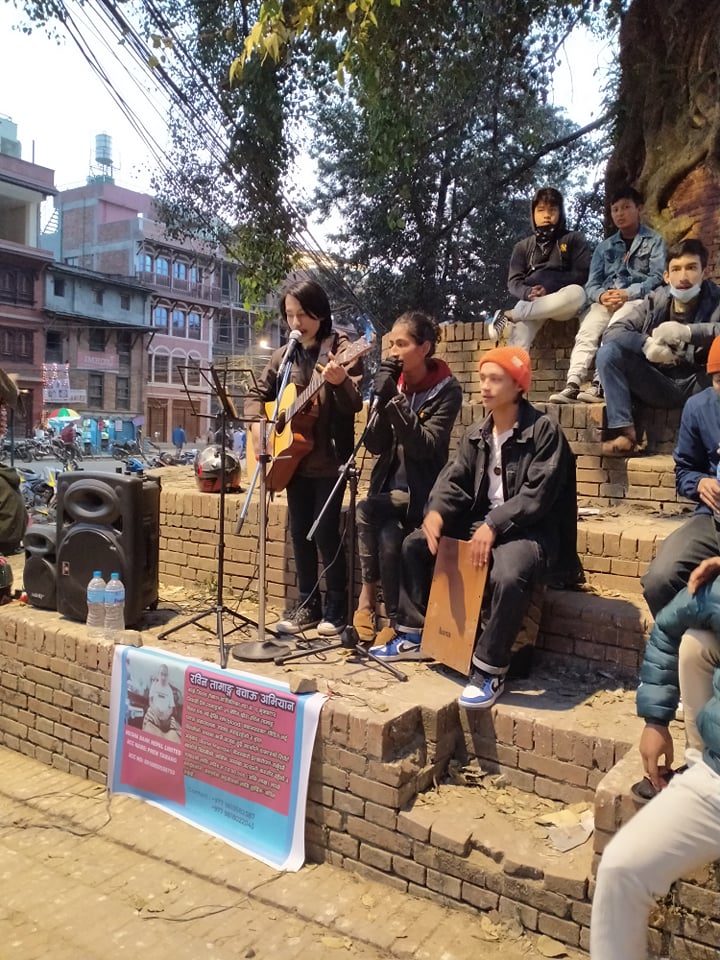 भक्तपुरमा रविन तामाङ्ग बचाउ अभियान 