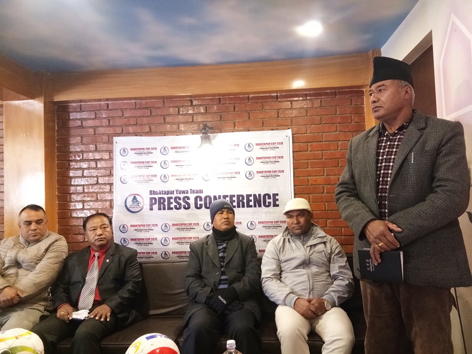 भक्तपुरमा भक्तपुर कप फुटवल प्रतियोगिता हुने 