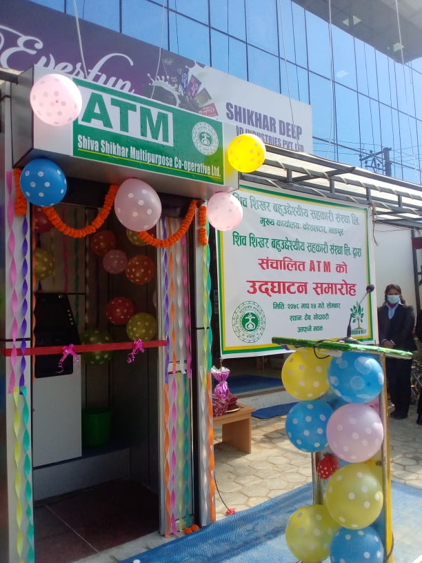 शिव शिखरको सातौं एटीएम ठैबमा 