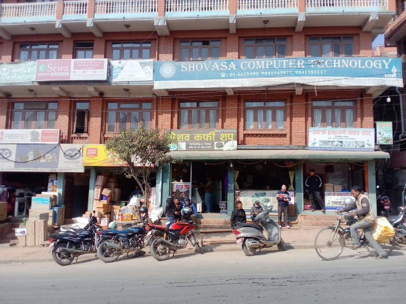 नेपाल बन्दको (फोटो फिचर)